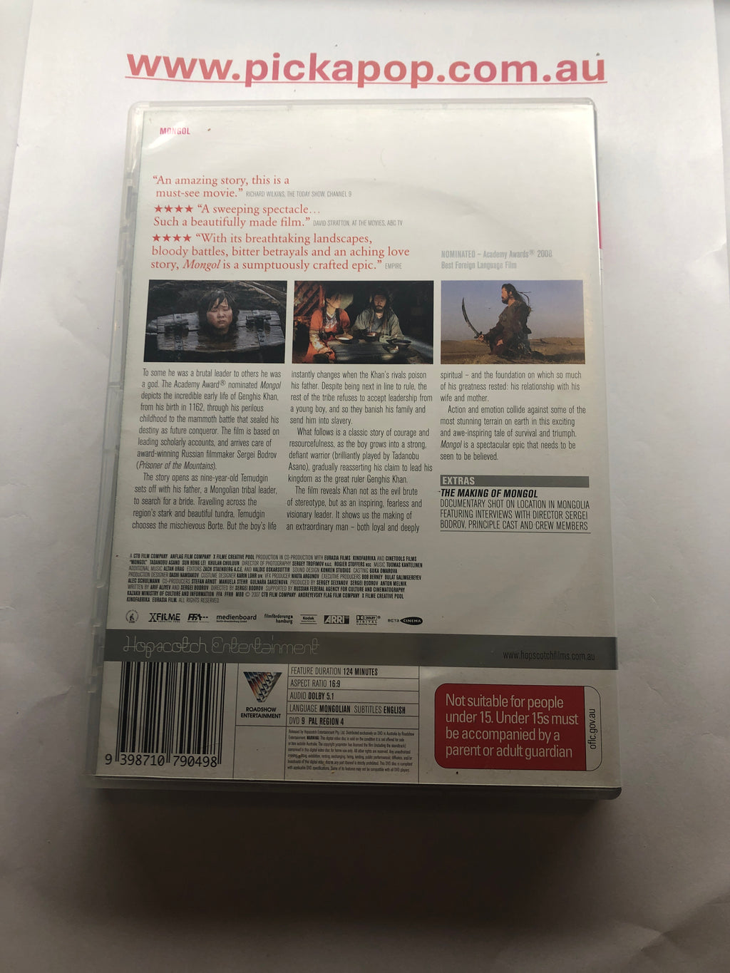 MONGOL - (PAL Region 4) DVD Cleaned and Tested