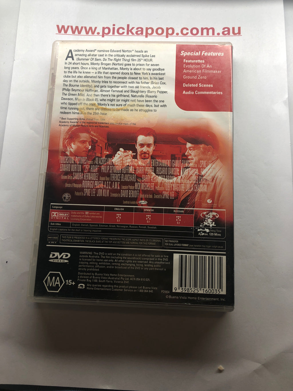 25TH HOUR - (PAL Region 4) DVD Cleaned and Tested